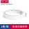 30405三卷【12mm*10y】
