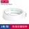 30407三卷【24mm*10y】